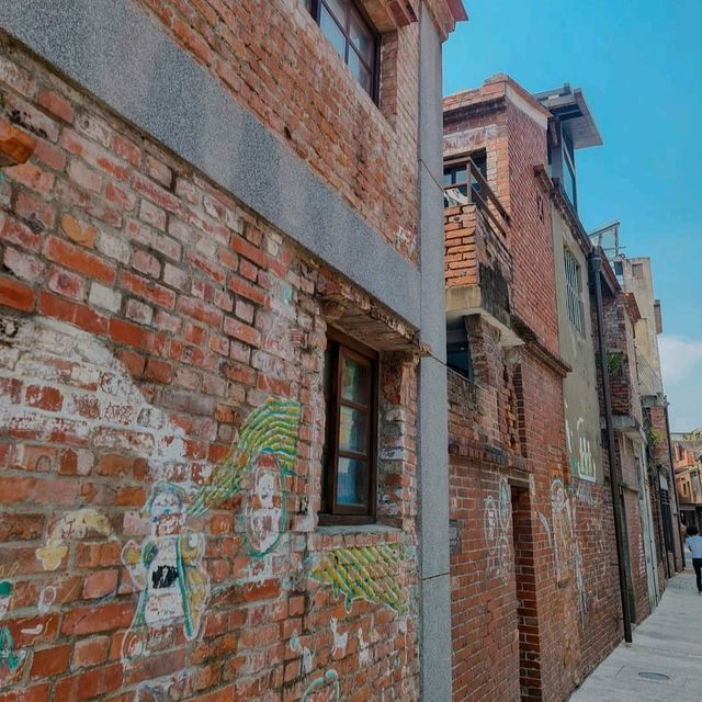 Bopiliao Historical Block