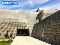日本沖繩-外型吸睛的縣立博物館&美術館