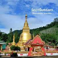 วัดวารีบรรพต (วัดบางนอน) จ.ระนอง