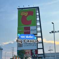 กิน เดิน ช้อป ที่ Big C คลอง 6 ธัญบุรี