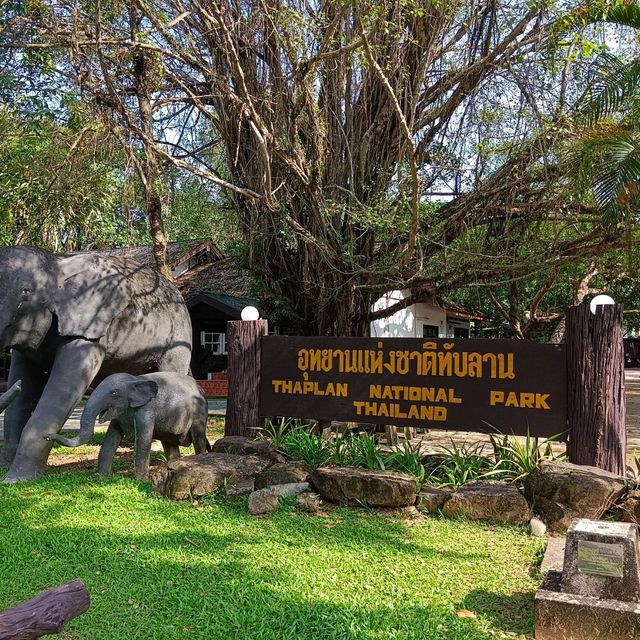 อุทยานแห่งชาติ ทับลาน