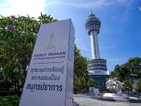 อุทยานการเรียนรู้และหอชมเมืองสมุทรปราการ
