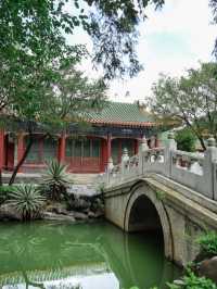 珠海圓明新園