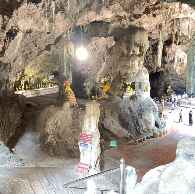 ถ้ำเขาหลวง