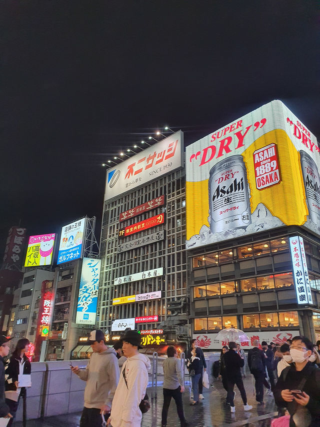 ✨Osaka Dotonburi