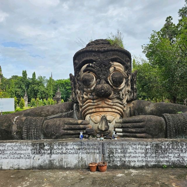 ศาลาแก้วกู่ หนองคาย