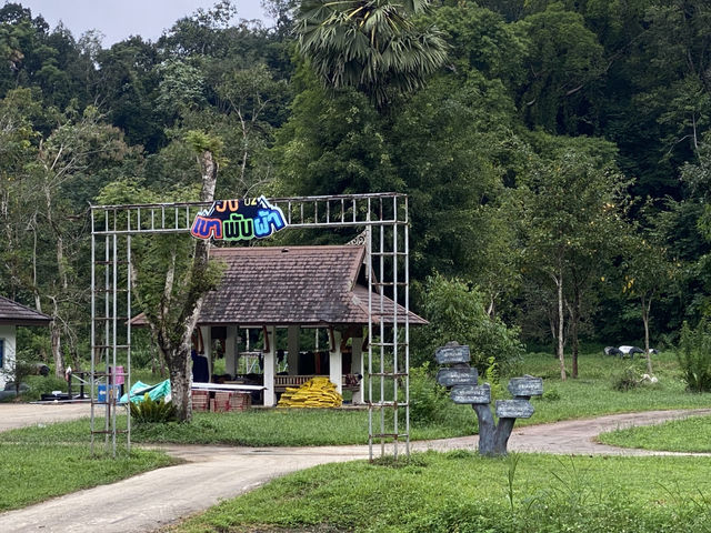 อุทยานแห่งชาติ เขาปู่-เขาย่า พัทลุง