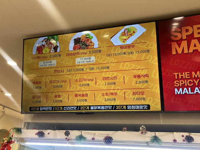 부산 혼밥 가능한 맛집