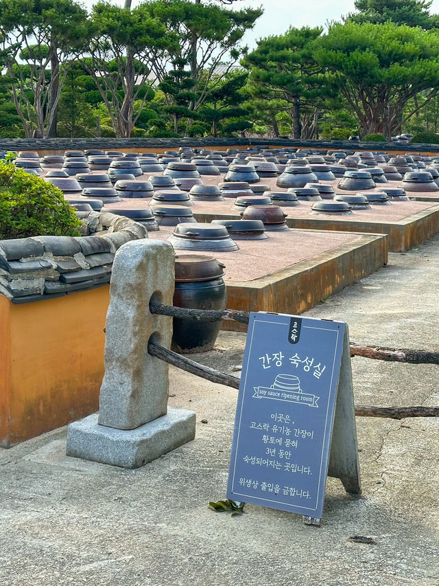 5천개의 숨쉬는 항아리가 있는 곳 <고스락>