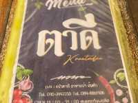 ครัวตาดี อร่อยจนต้องมาซ้ำ