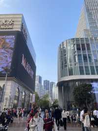 Nanjing Road Pedestrian Street