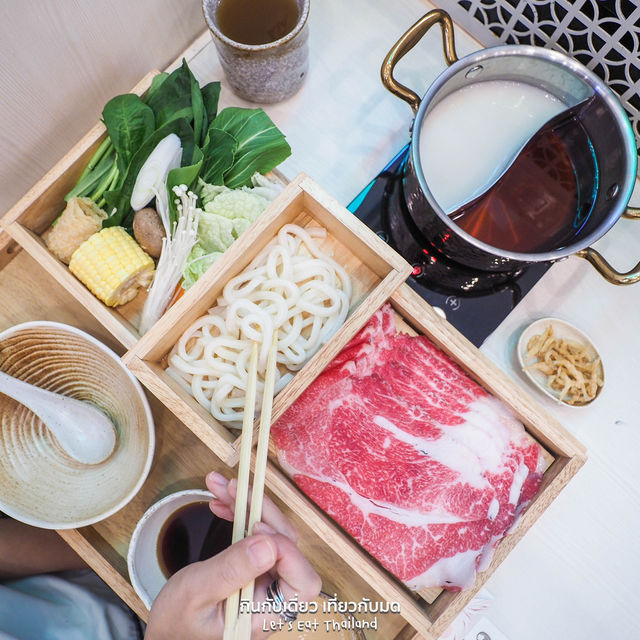 ชาบูเป็นเซ็ต สุดคุ้ม