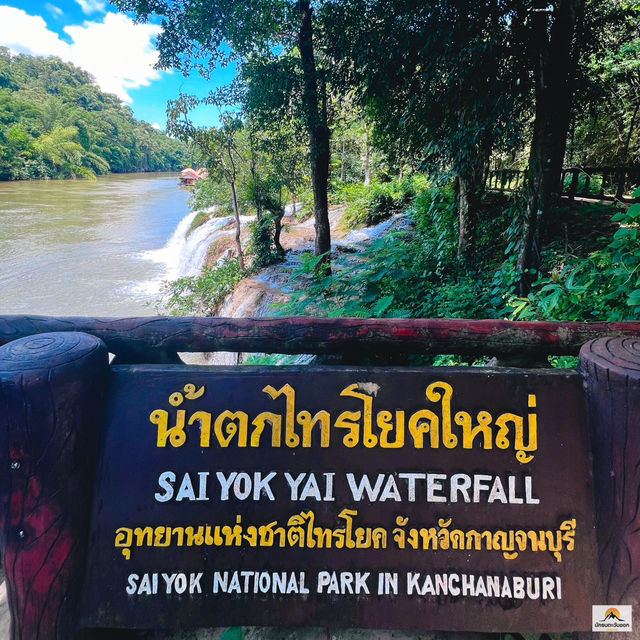น้ำตกไทรโยคใหญ่