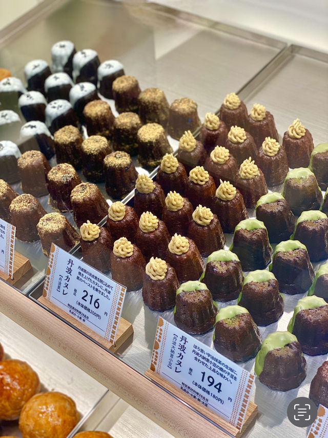 【大阪/淀屋橋】栗、黒豆、小豆などの丹波の食材を使ったお菓子を楽しめるお店