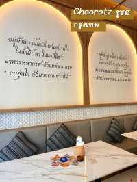 📍Choorotz ชูรส เหมือนได้ทานอาหารจากรสมือแม่