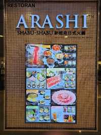 A Unique Christmas Dinner Idea: Hot Pot Night at Arashi Sabu Sabu