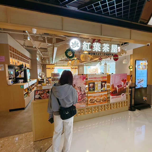 聖誕必食壽喜燒🤭