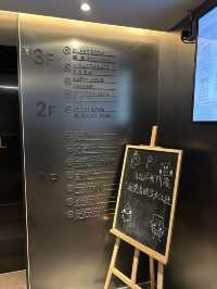 深圳VON Hotel萬和酒店設計師精選房