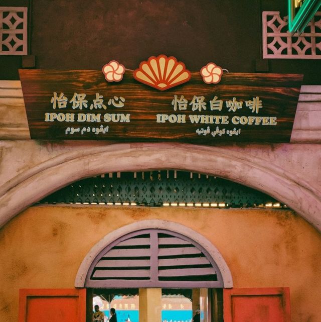 THE LOST WORLD OF TAMBUN