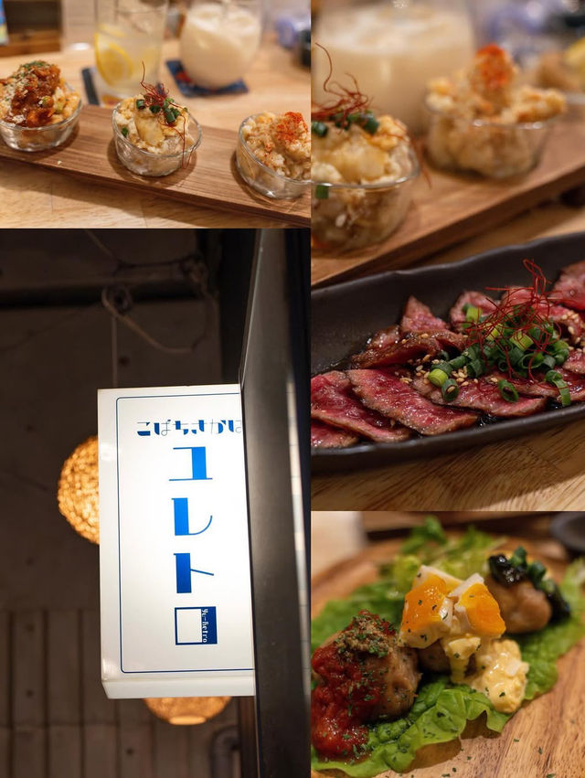 【福井】福井市のグルメスポットをご紹介🍴