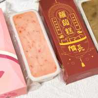 農曆新年新意思🧧 日式賀年食品