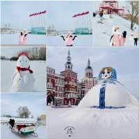 เที่ยวฮาร์บิน (Harbin) ด้วยตนเอง