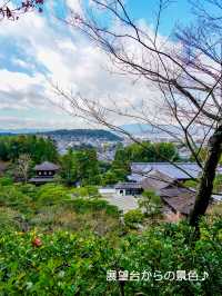 金と銀 どちらがお好みですか【銀閣寺】