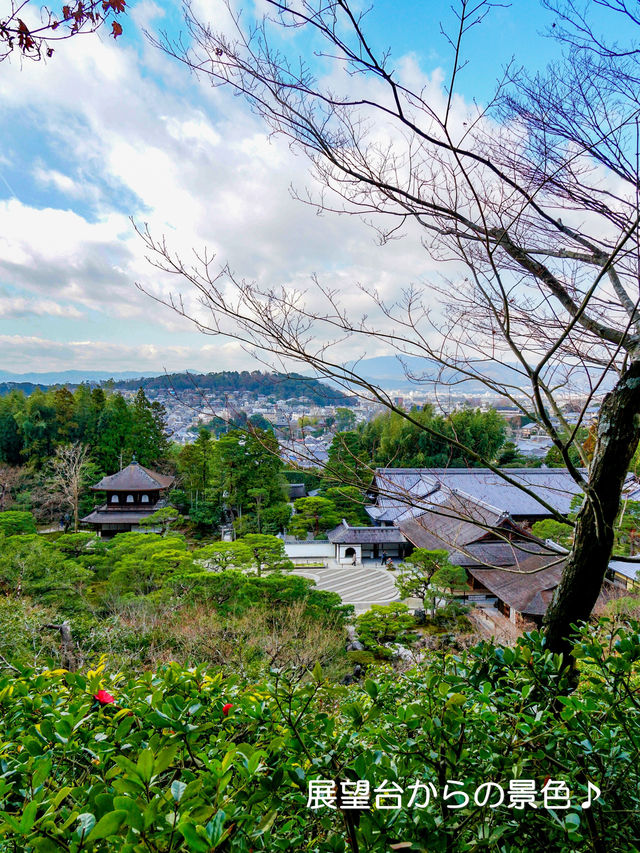 金と銀 どちらがお好みですか【銀閣寺】