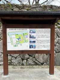 【佐賀城址】