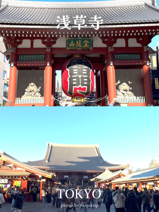 東京の観光地名所の浅草寺【東京/浅草】