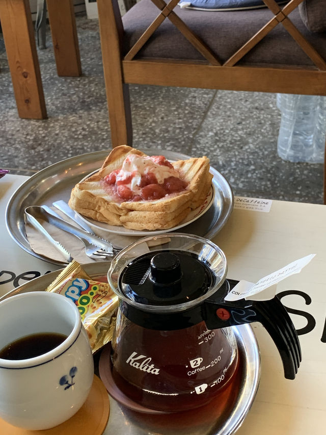 드립커피 전문점