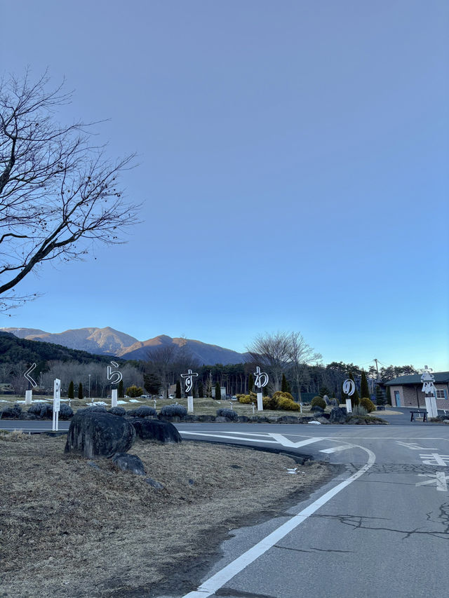 【長野】駒ヶ根の大自然でおいしい・たのしい・すこやかな体験を🌿