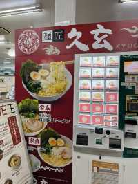 【埼玉県🇯🇵】ウルトラマンがいるサービスエリア！？