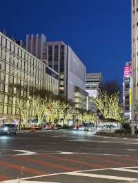 Explore The Bustling Shopping Streets of Nagoya. Osu Shopping District 