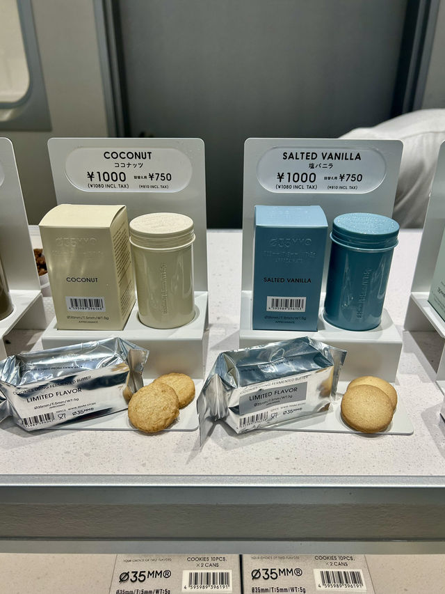 【東京・新宿駅内】お店はここだけ！缶入りの小さなクッキー