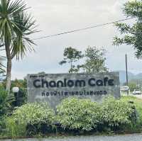 Chanlom cafe