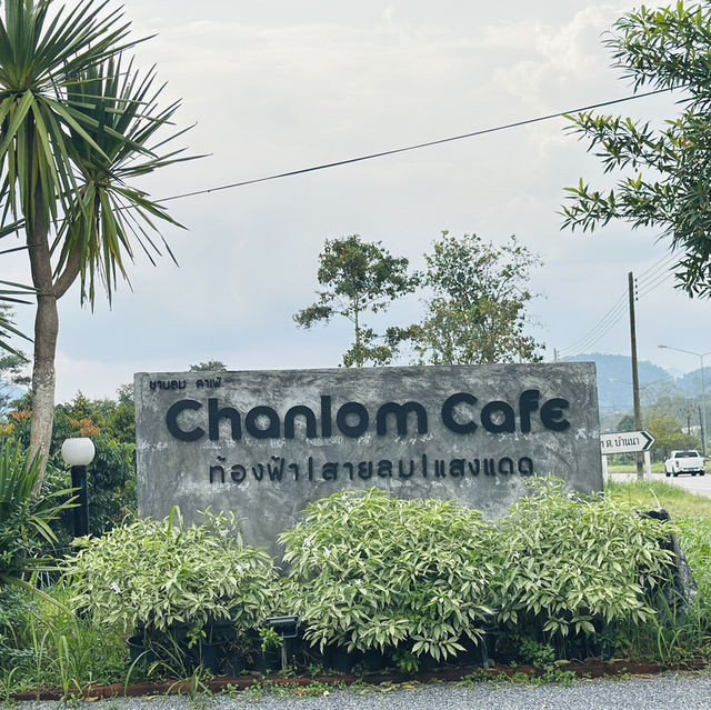 Chanlom cafe