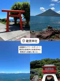鹿児島旅行まとめ