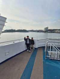 Onboard The Kumamoto Ferry