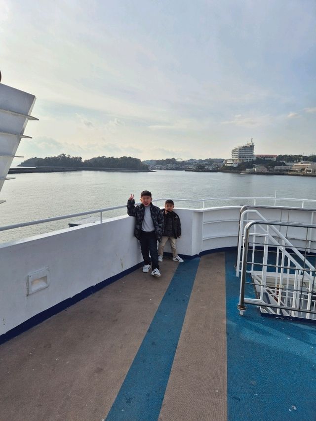 Onboard The Kumamoto Ferry