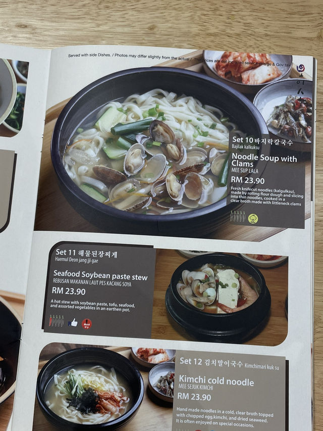 🇲🇾Oiso Korean Restaurant Aeon Tebrau City Mall in JB🇰🇷