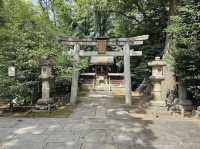 Kitano Tenmangu Shrine, Kyoto, Japan