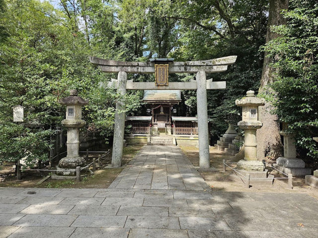 Kitano Tenmangu Shrine, Kyoto, Japan