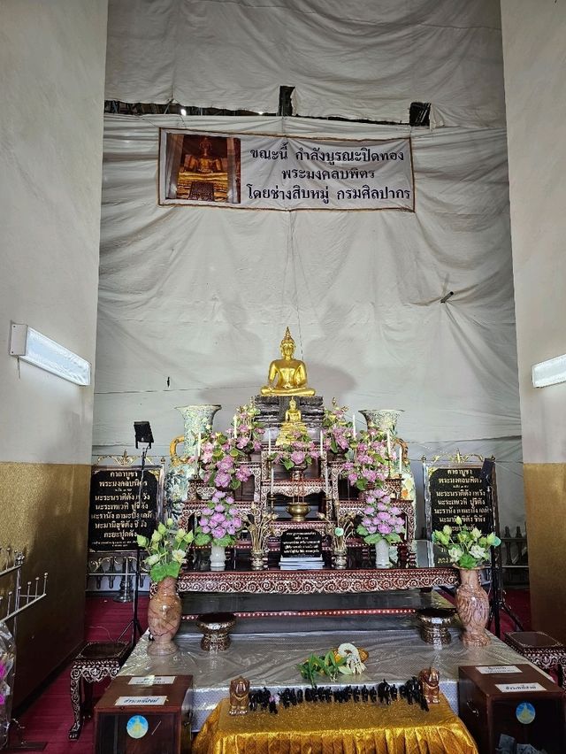 ชมวิหารมงคลบพิตร อยุธยา