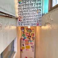 홍대 당일치기 여행코스 이걸로 종결‼️