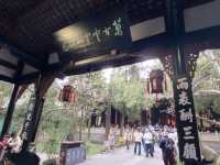 Wuhou Shrine 🇨🇳 Three Kingdoms times