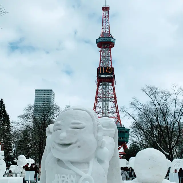札幌雪祭 - 是否值得一去？
