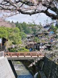 Sanmachi Suji 