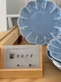 【佐賀／有田】レンタサイクルで巡る窯元