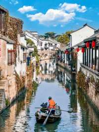 Uncover the Cultural Beauty of Luzhi Ancient Town